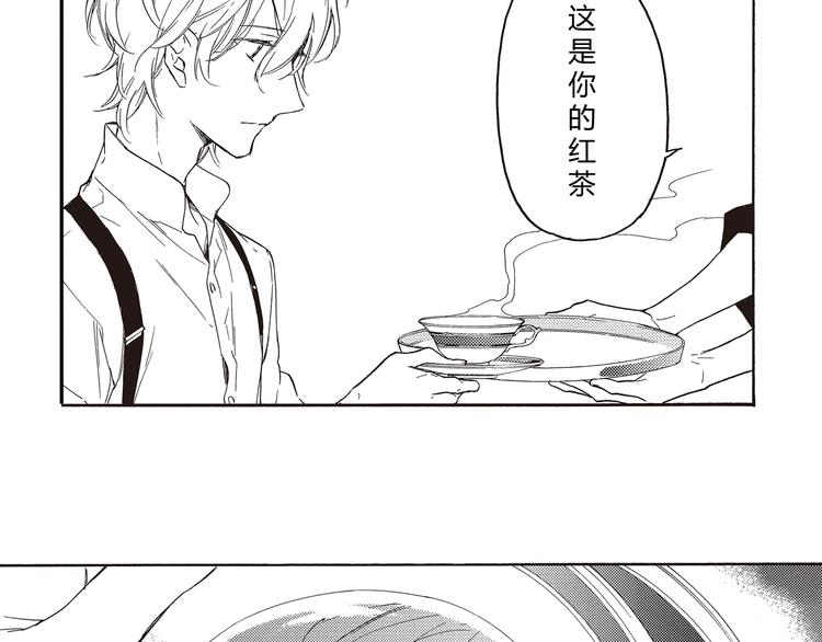 第7话 久旱后的甘雨竟是汽水的味道17
