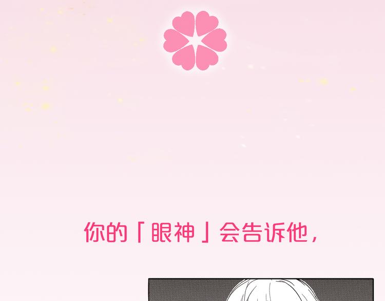 序章 于花都之中1