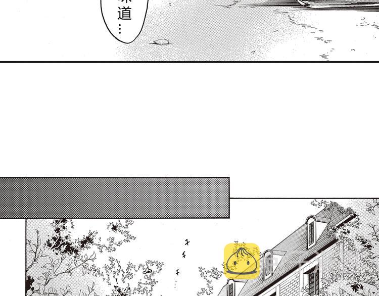 第7话 久旱后的甘雨竟是汽水的味道5