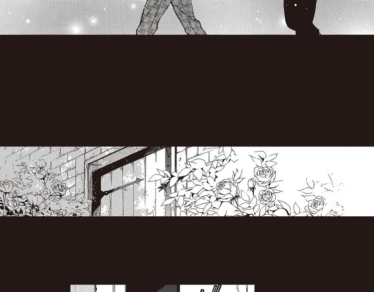 第1-3话 我对你的感情与别人不同99