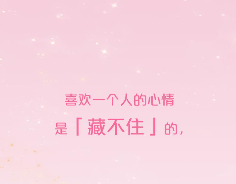 序章 于花都之中0