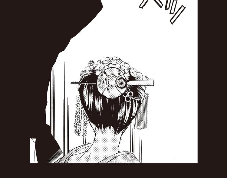 第1-3话 我对你的感情与别人不同121