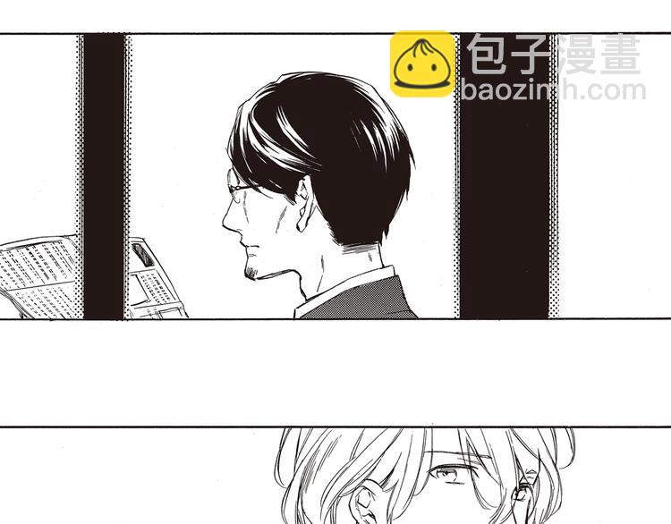 第1-3话 我对你的感情与别人不同16