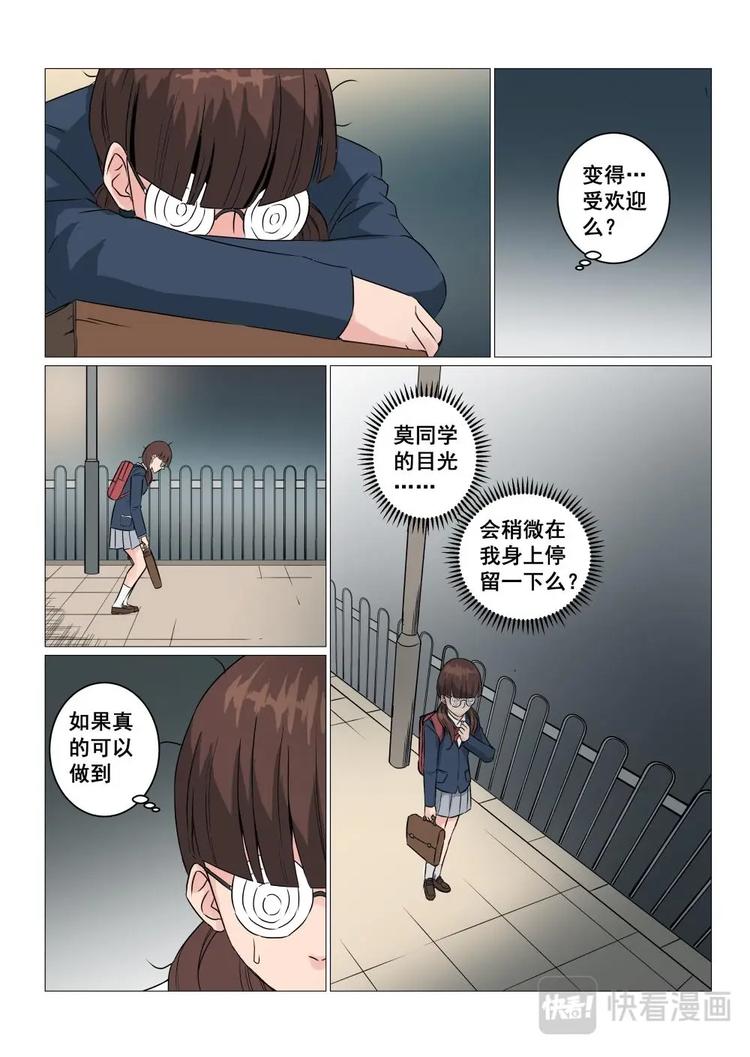 16 九姐姐见面会5