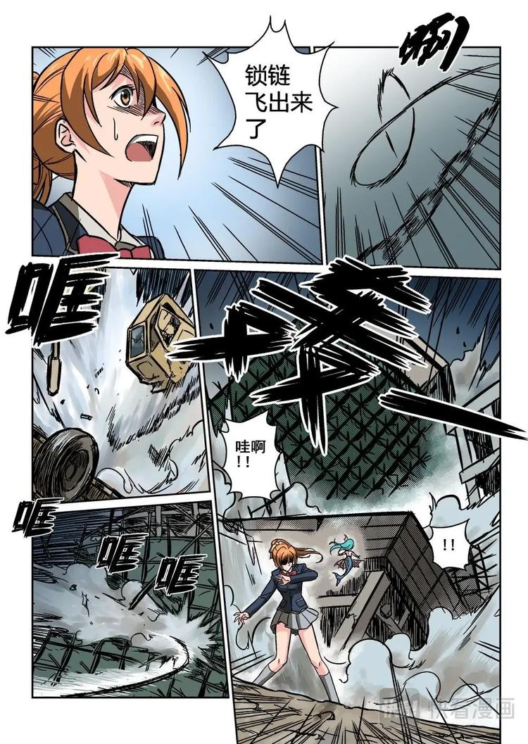 516