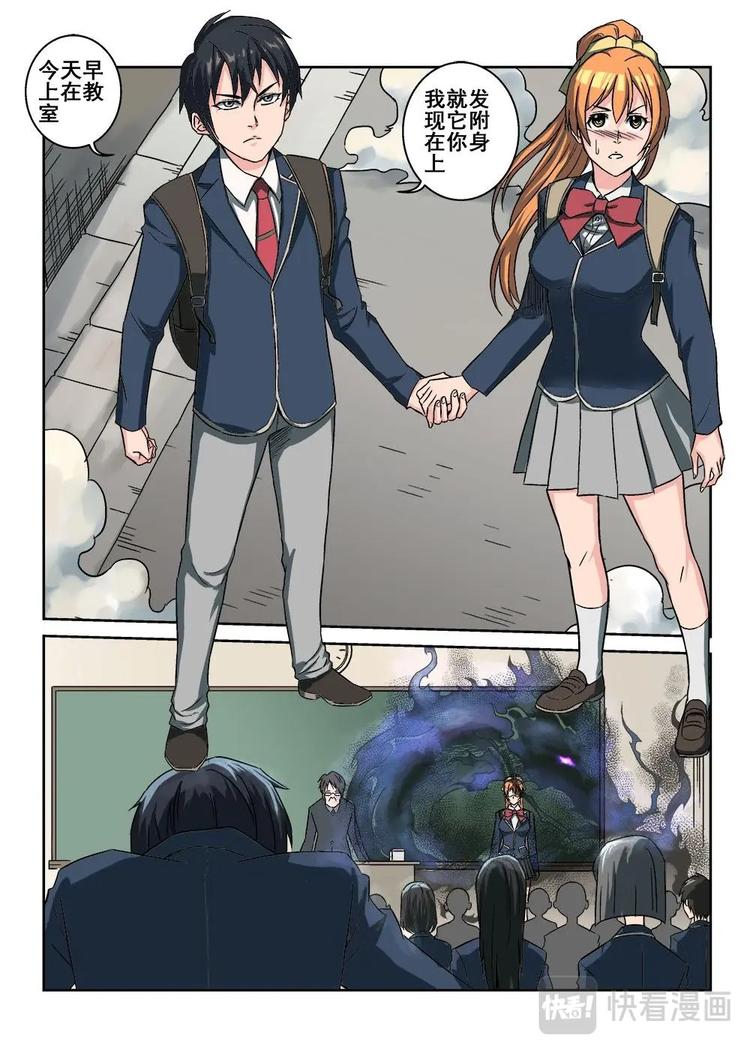 118