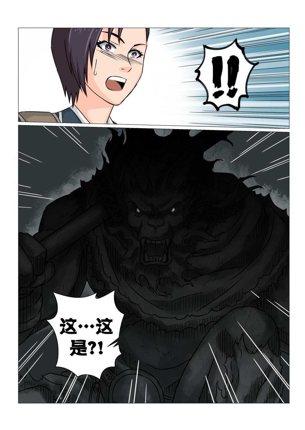 33 传承15