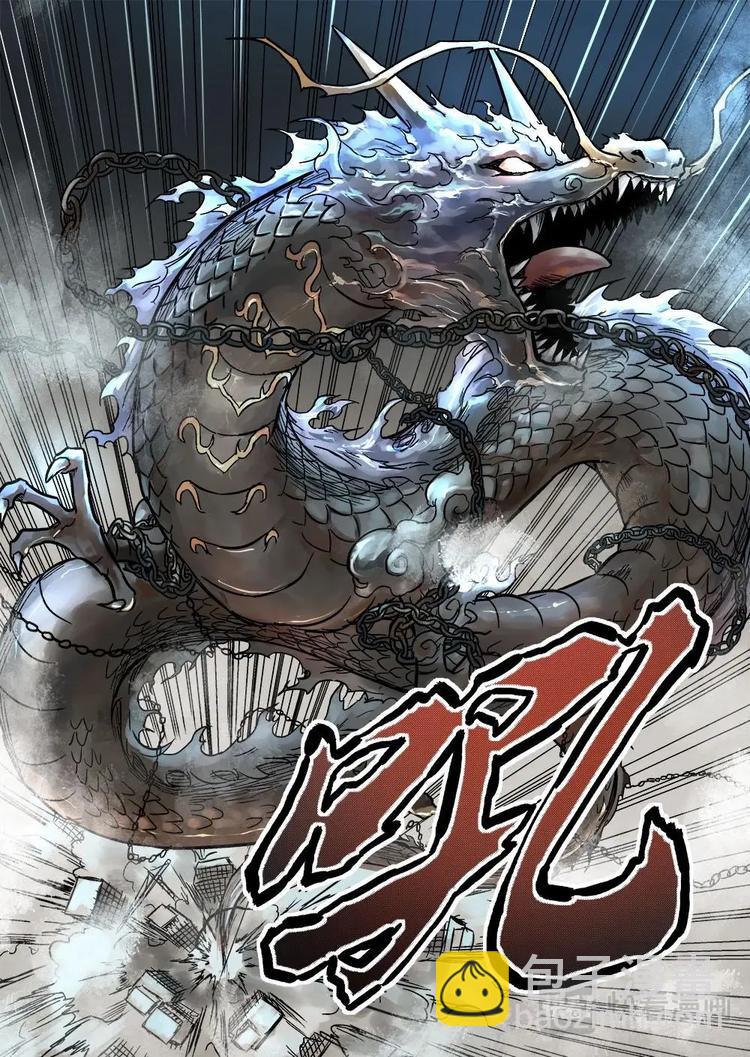 65