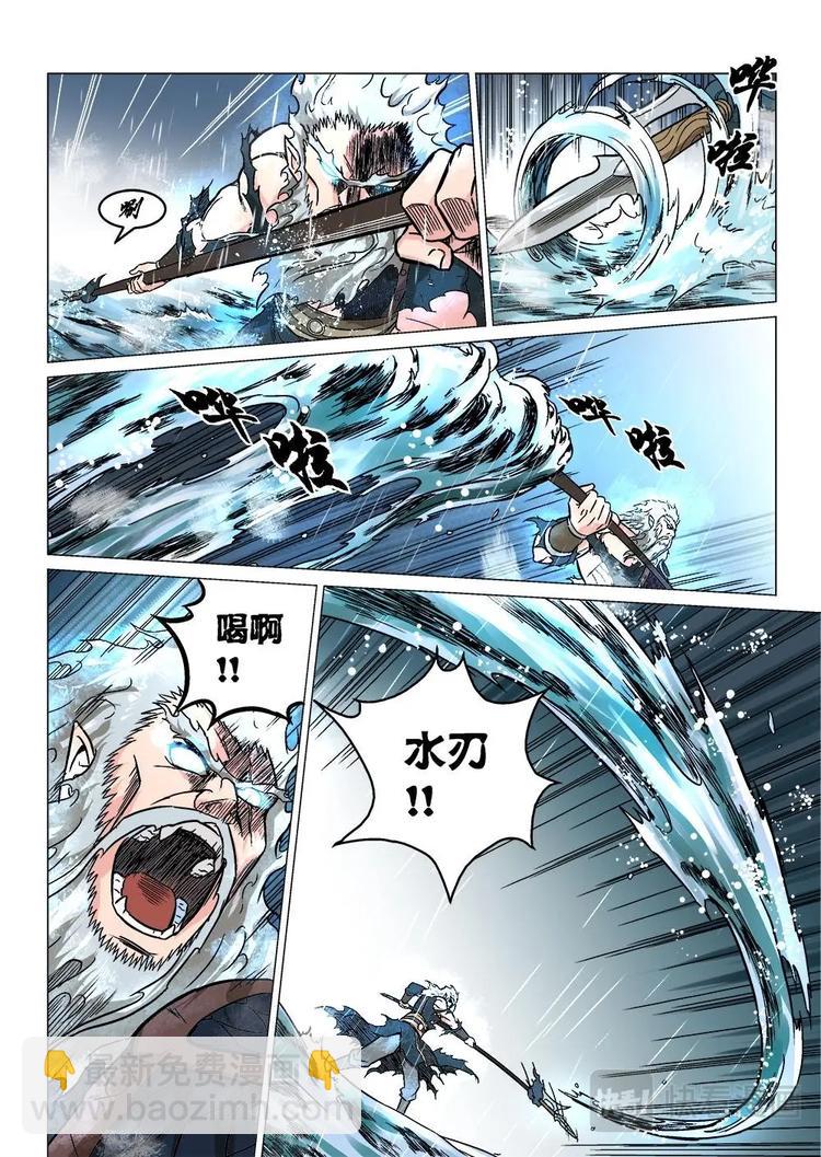 09 胜负一线间16