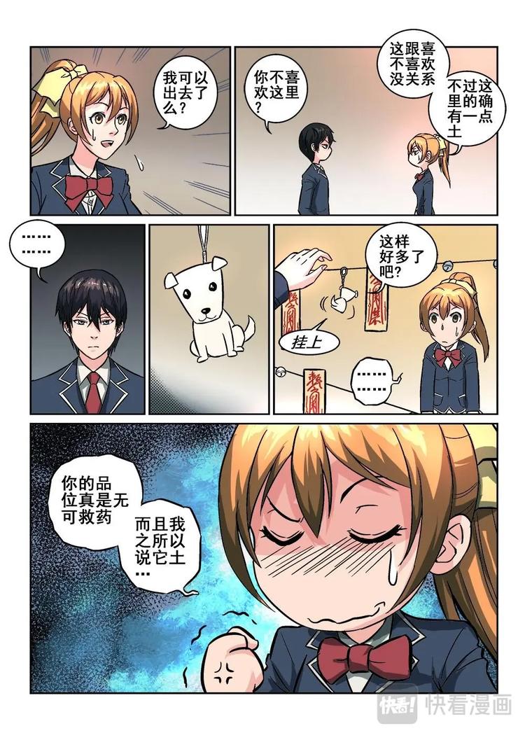 46