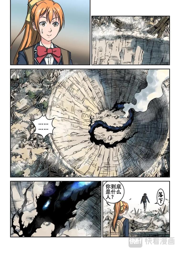 02 隐修莫随云0