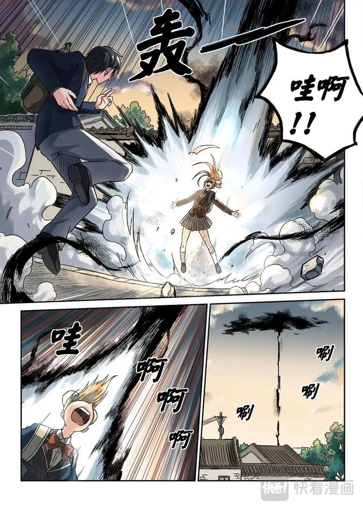 115