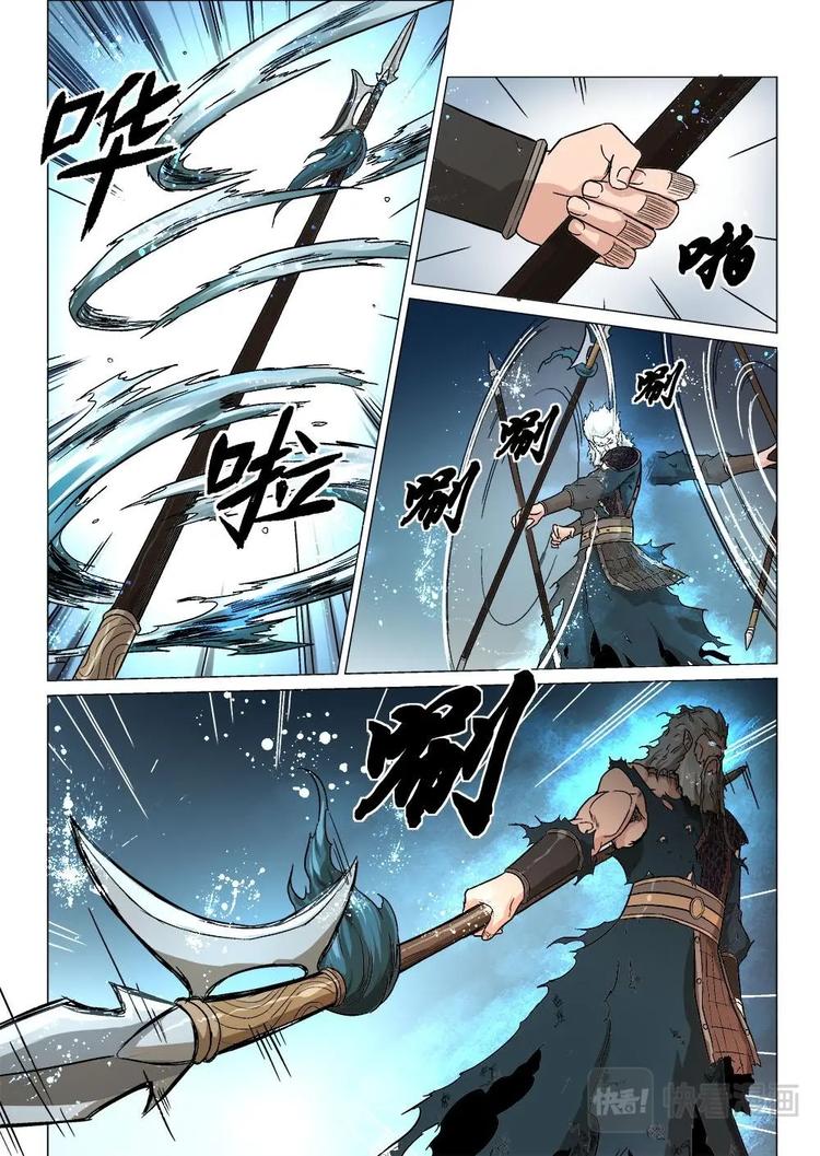 09 胜负一线间4