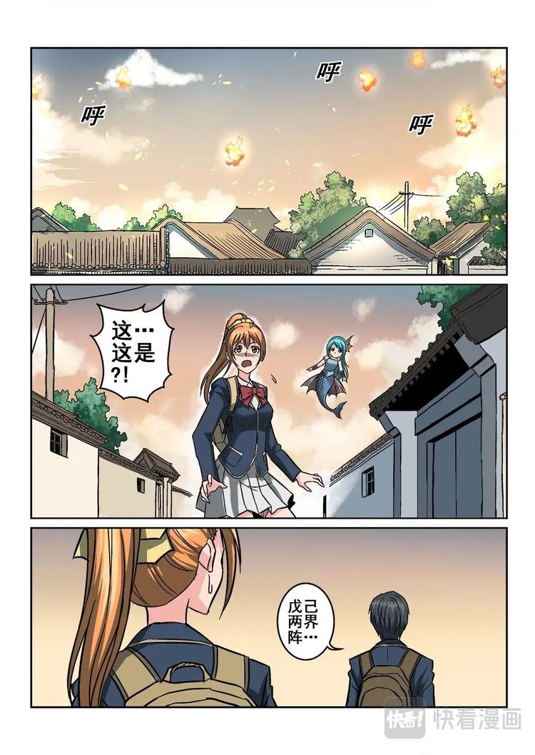 36