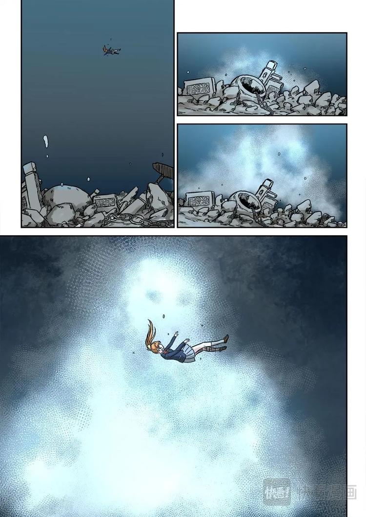 10 沐颜的绝境10