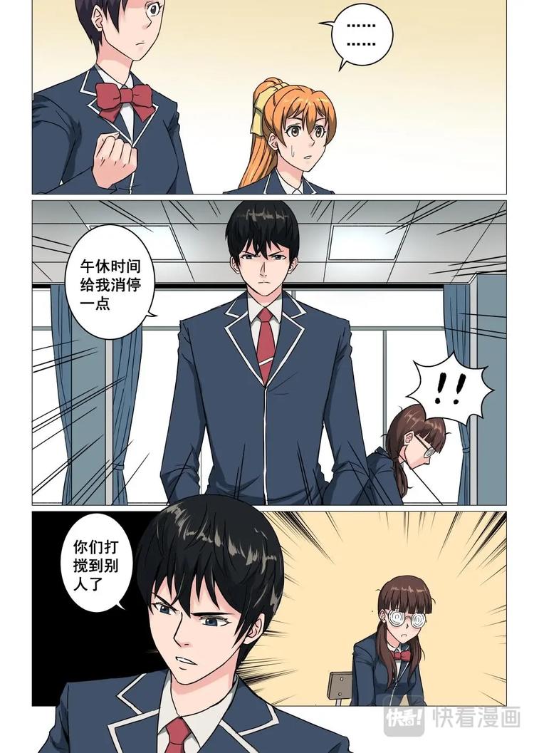15 网红九姐姐7