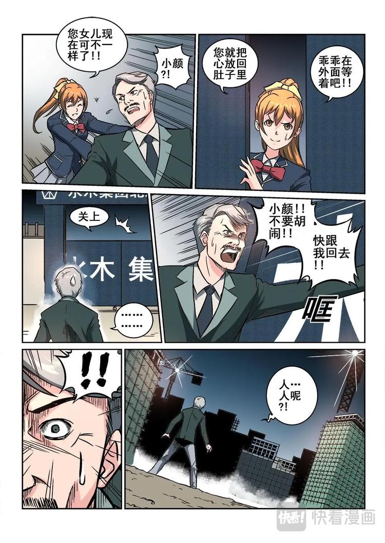 58