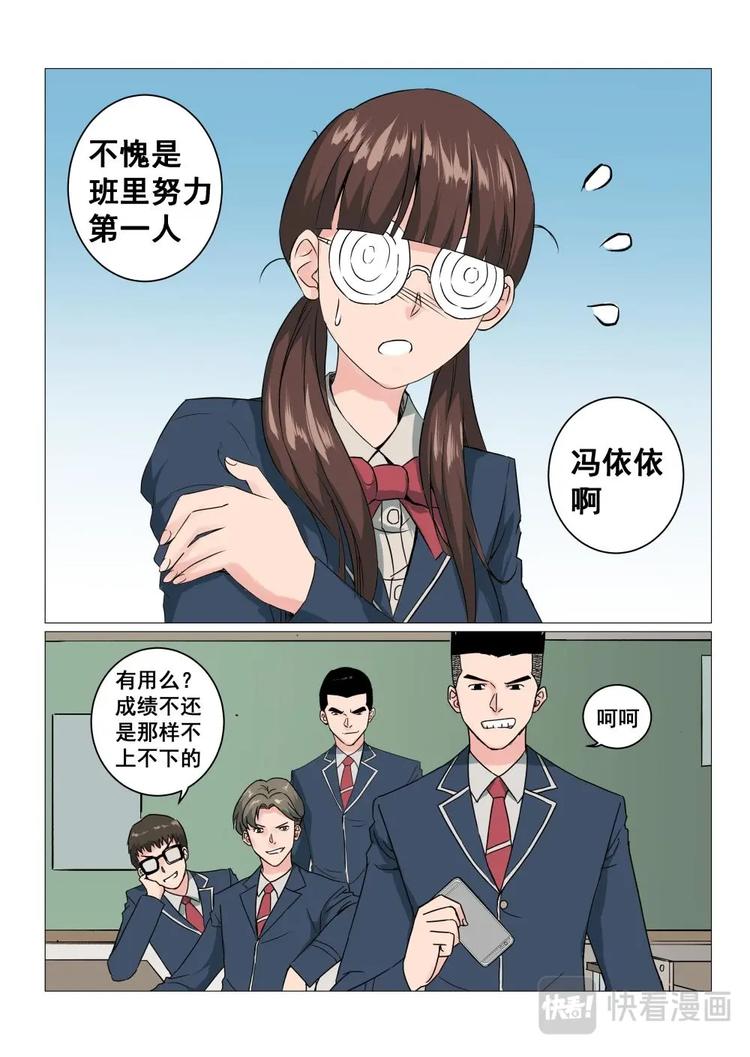 15 网红九姐姐5