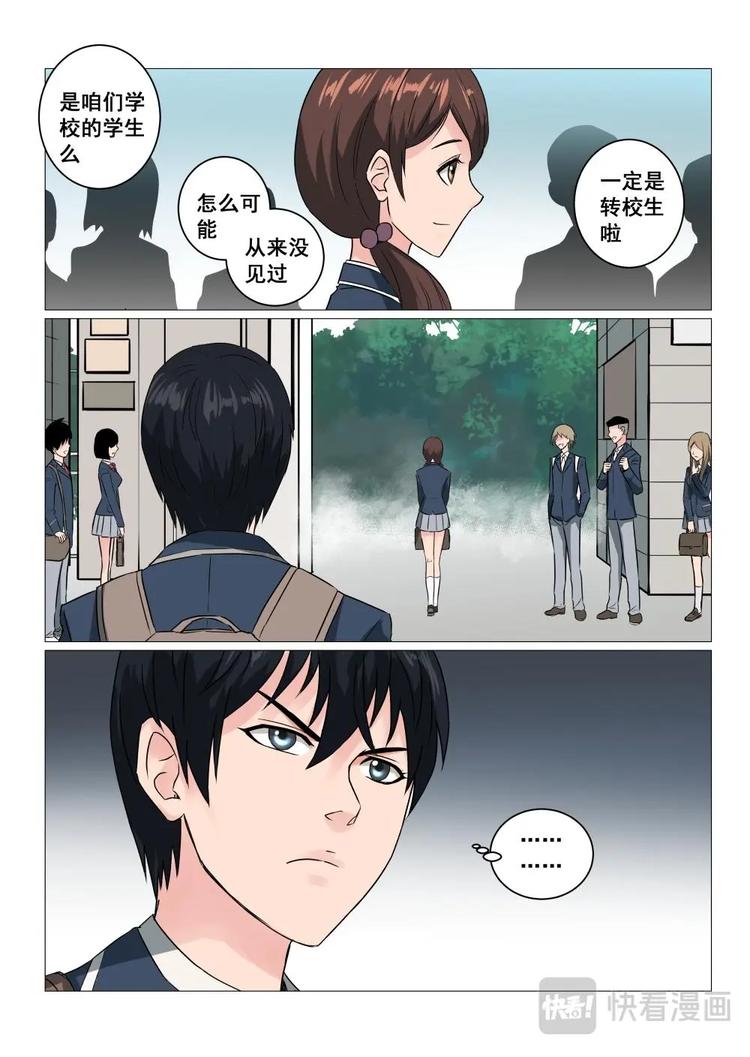 16 九姐姐见面会15