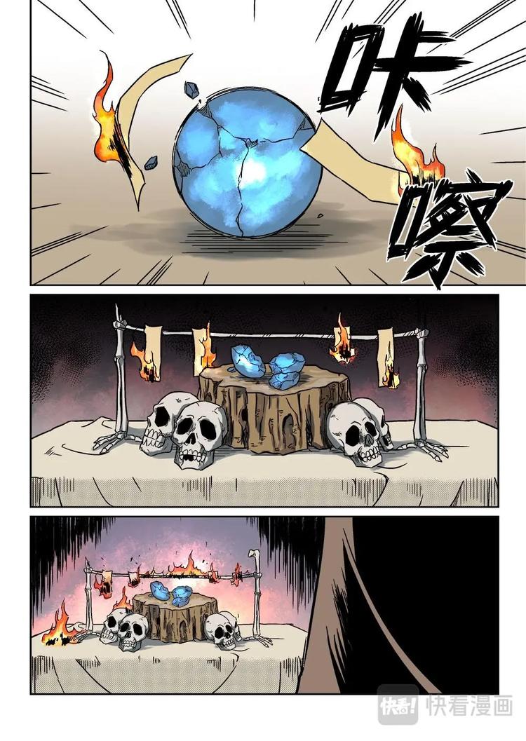 02 隐修莫随云13