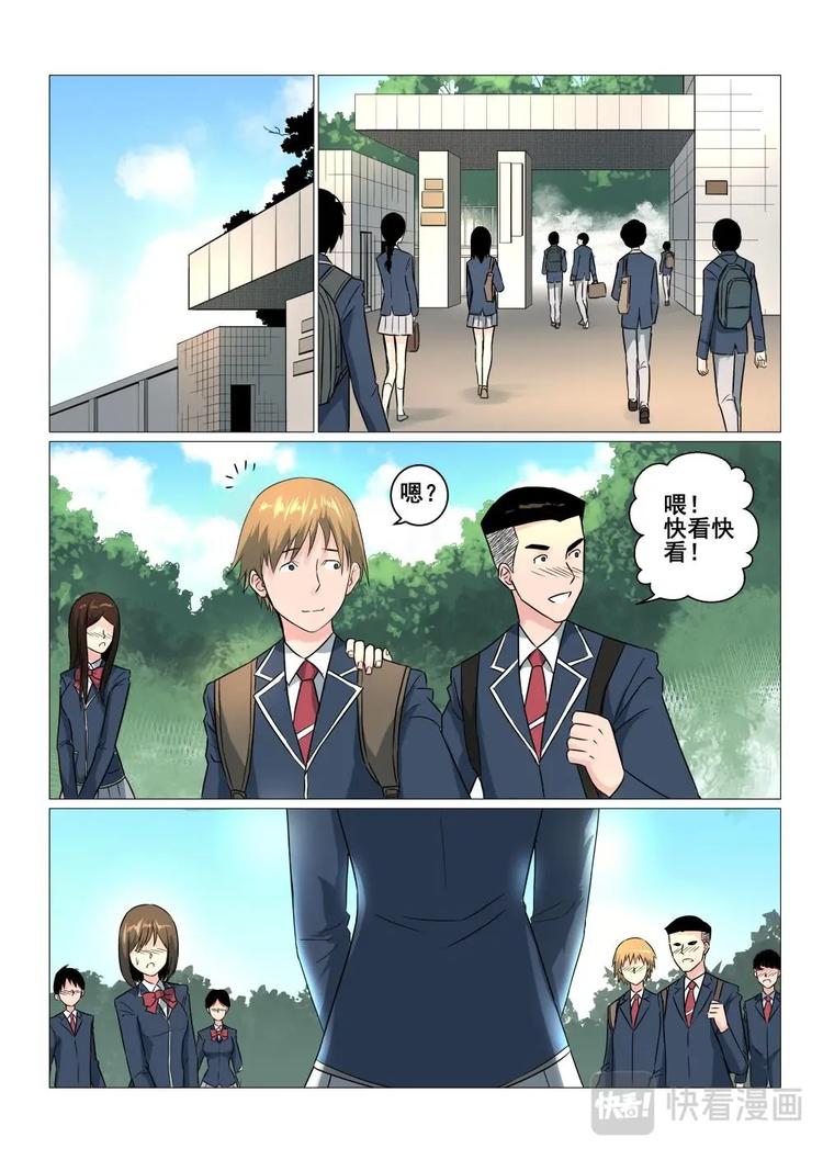 16 九姐姐见面会13