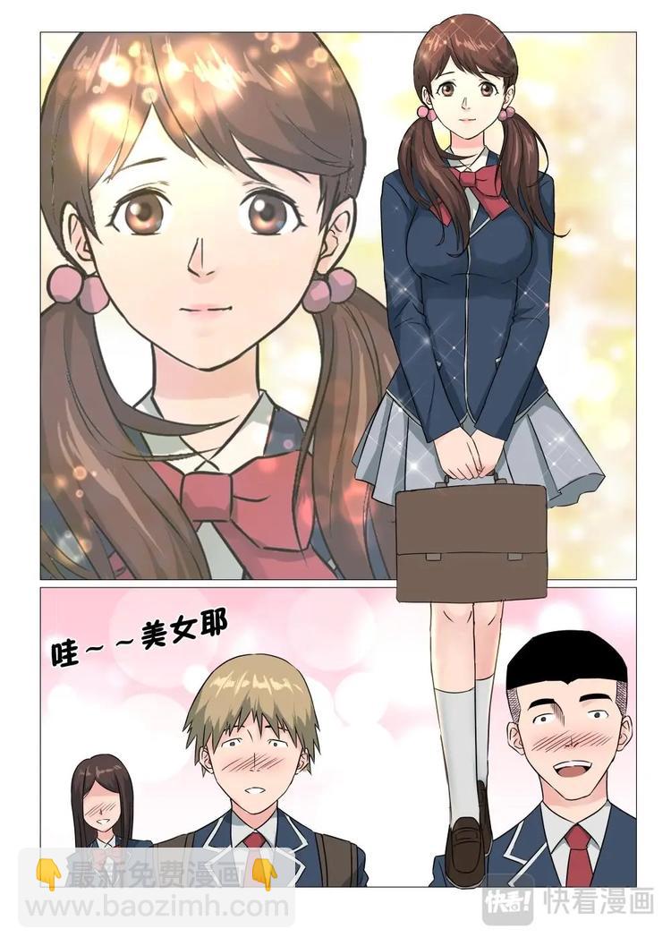 16 九姐姐见面会14