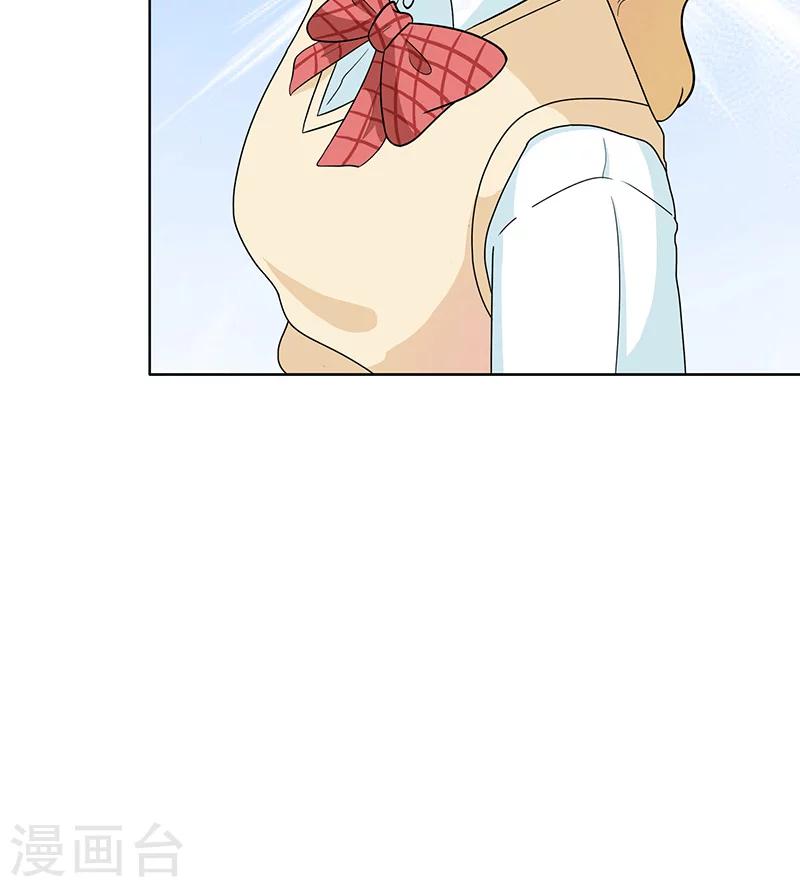 第3话 篮球部不能解散！31