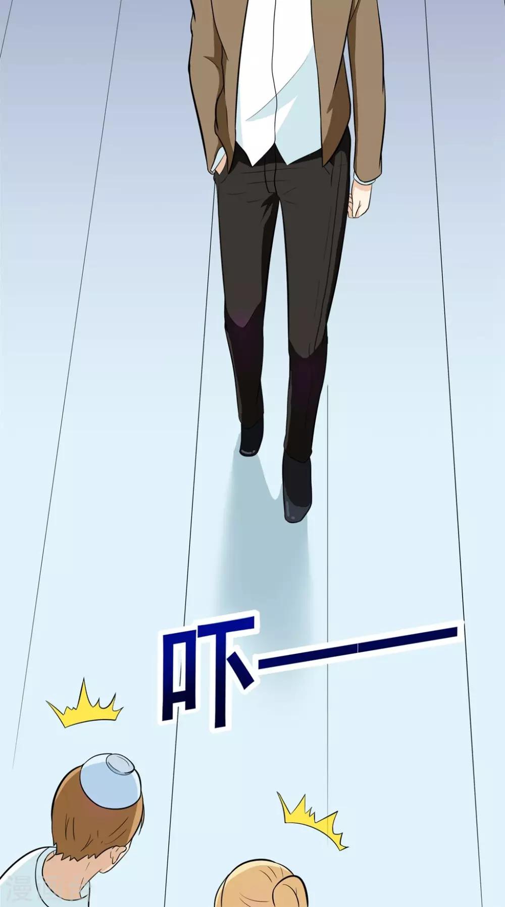 第4话 拜托！加入篮球部吧~37