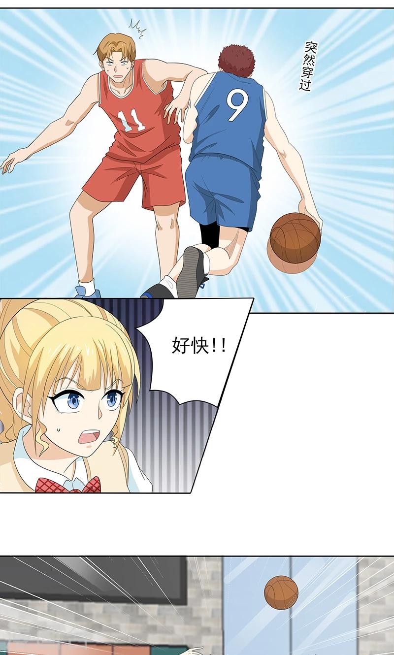 第8话 第一场比赛11