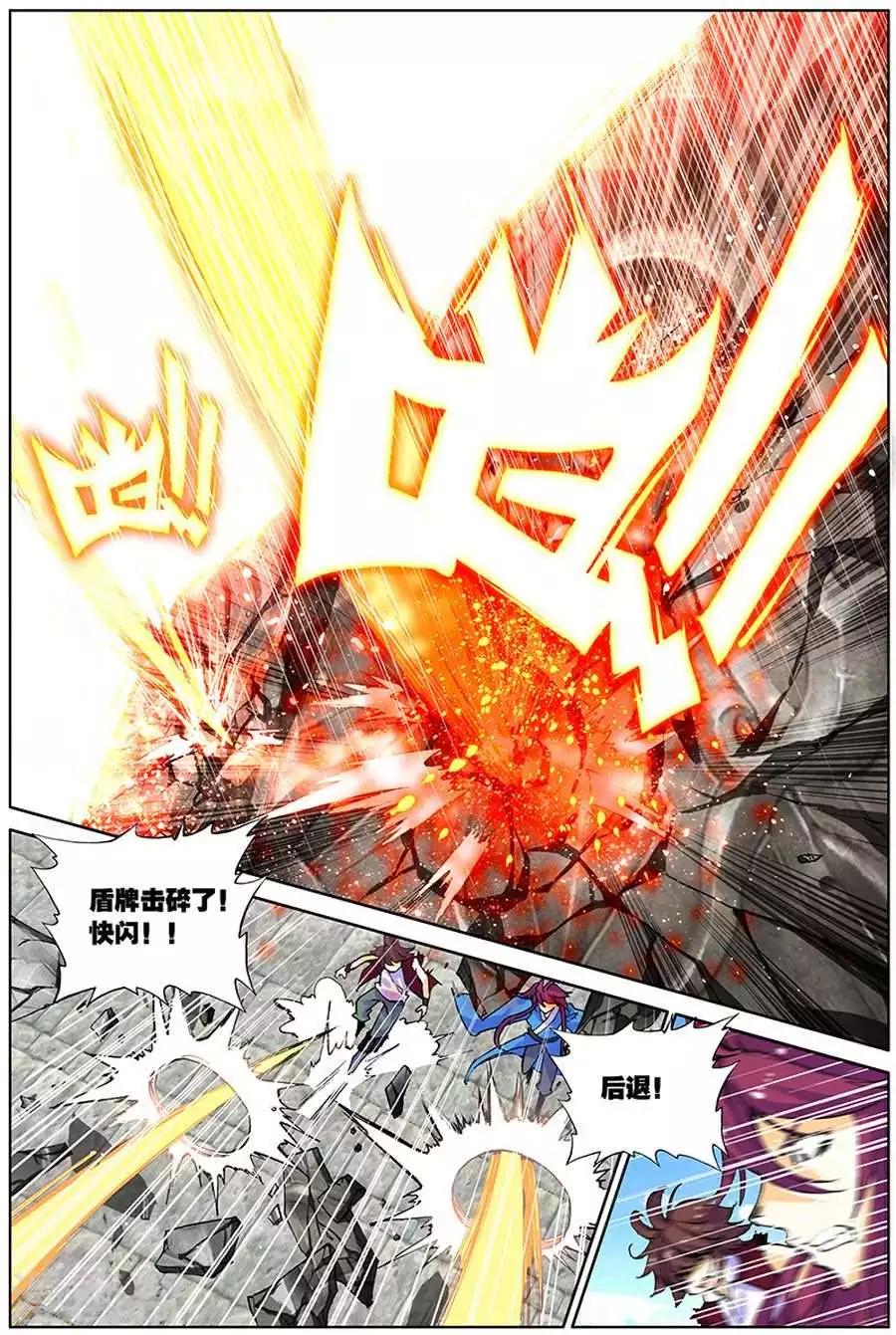 第13话 以一当千16