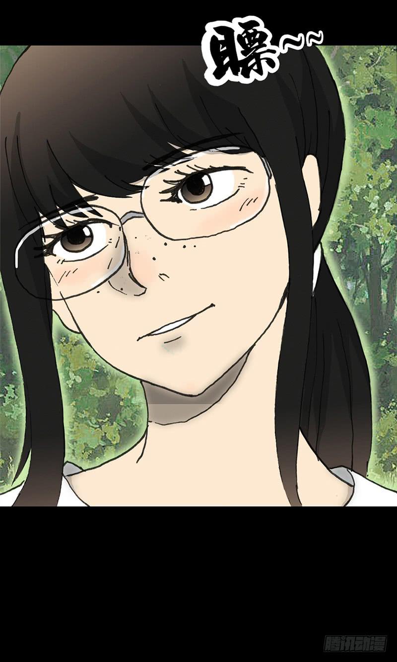 第3话：表白15