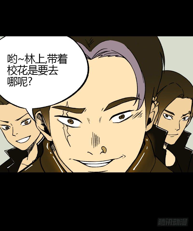 第12话：芭蕾舞（上）31