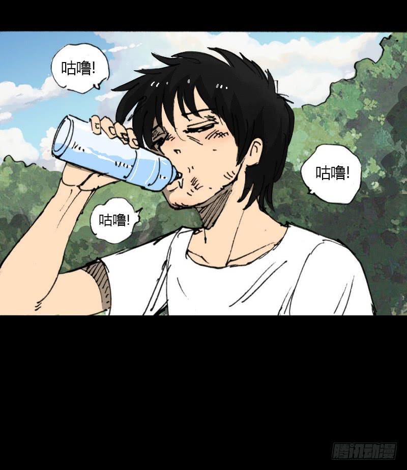 第8话：质疑12