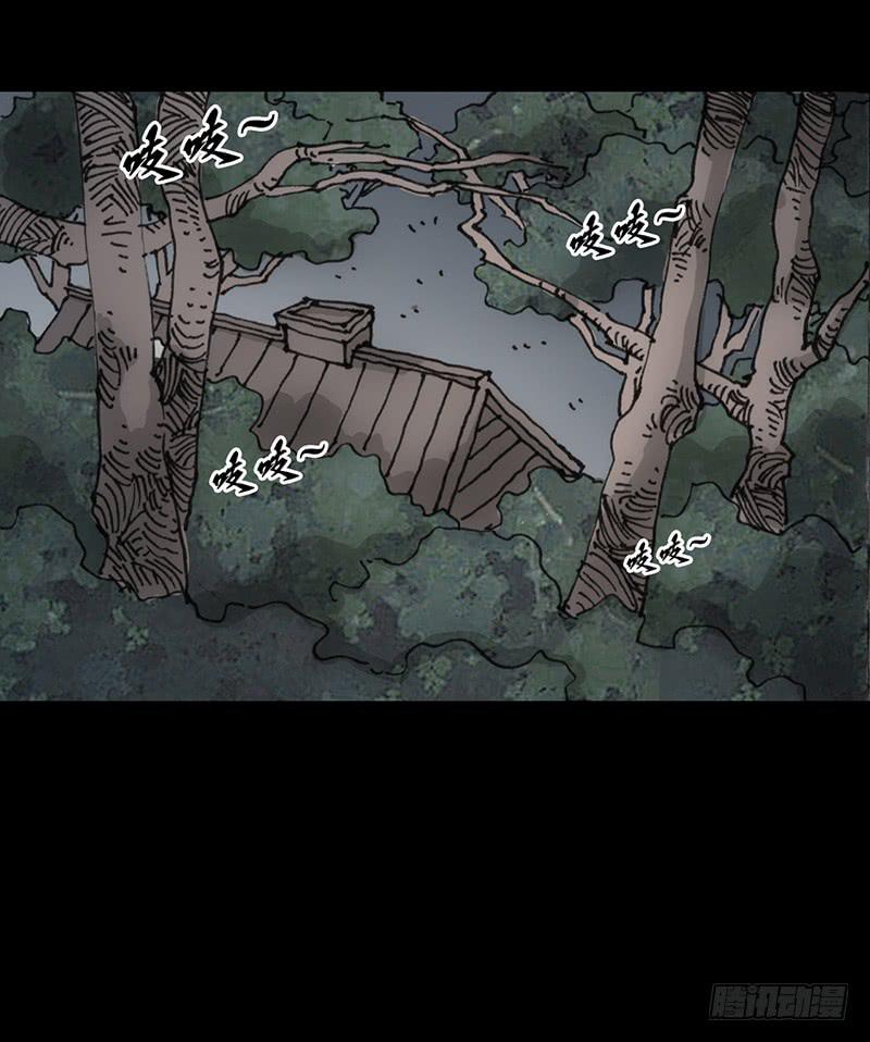 第3话：表白41