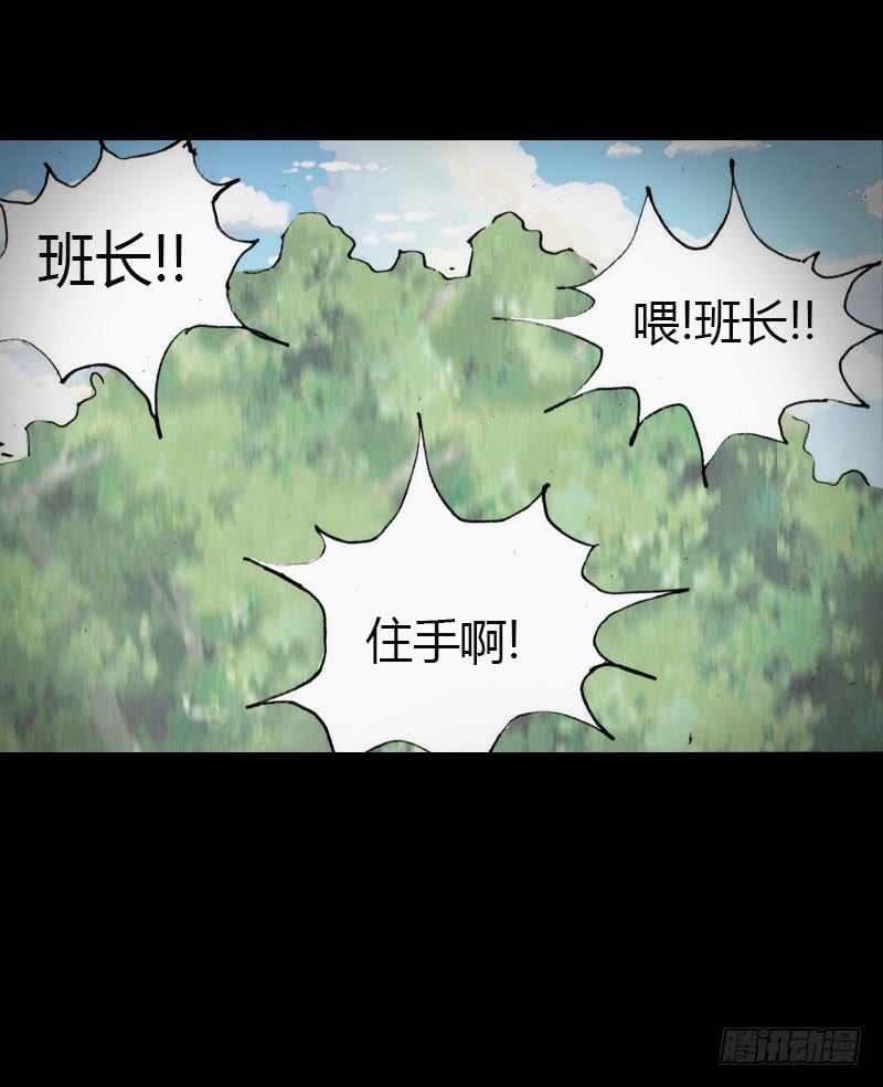 第9话：强吻42