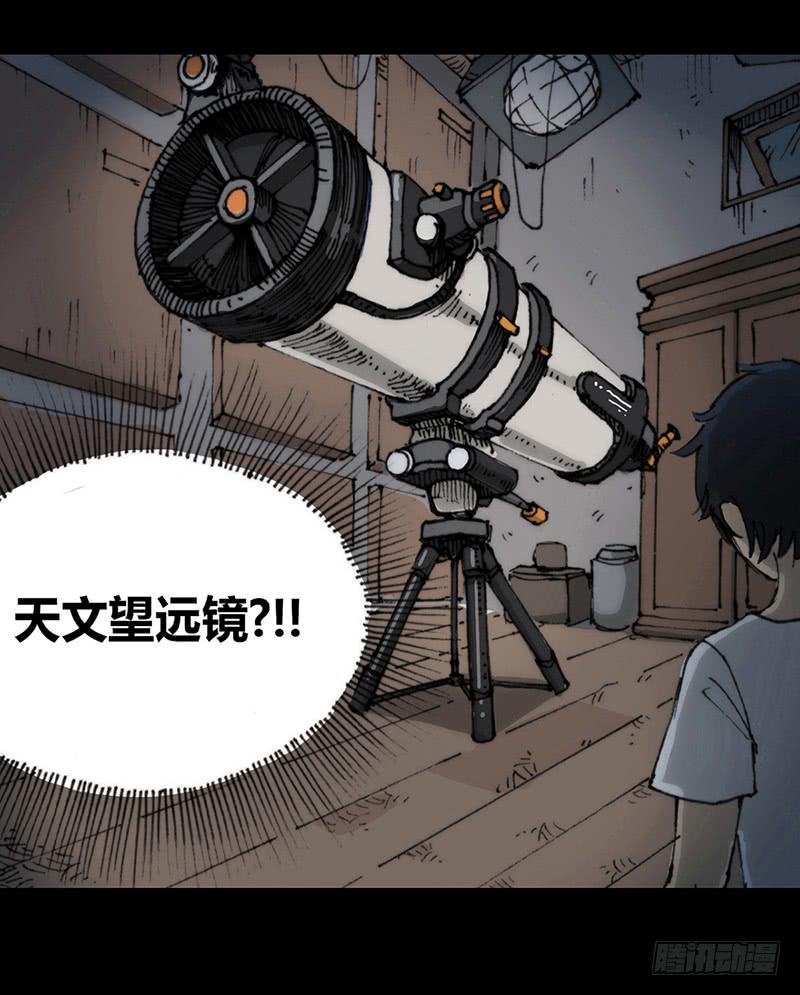 预告22