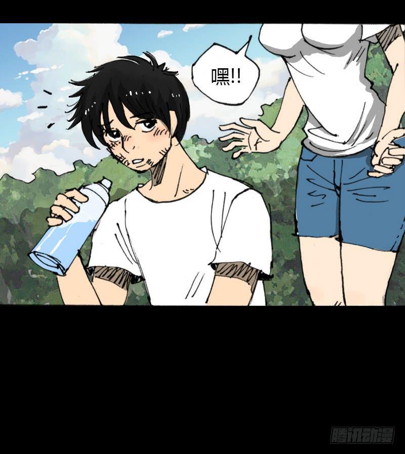 第8话：质疑13