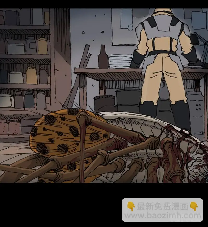第6话：人渣1