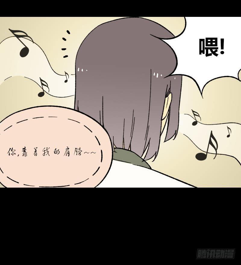 第12话：芭蕾舞（上）3