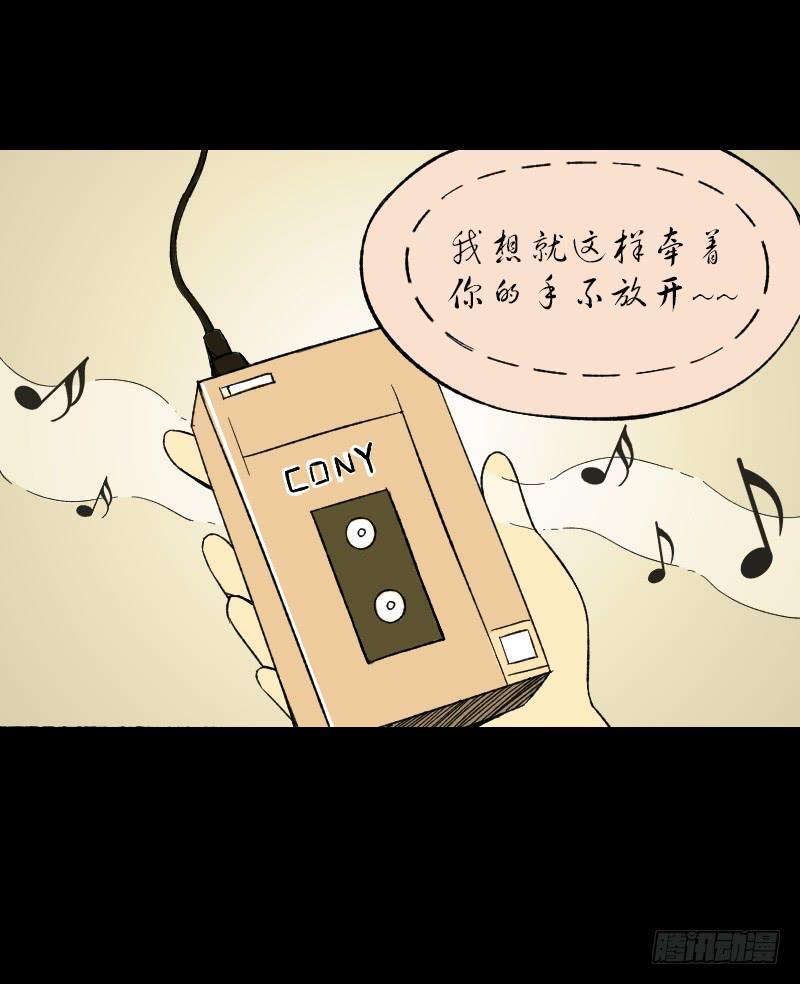 第12话：芭蕾舞（上）1