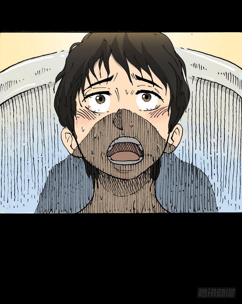 第2话：变态14