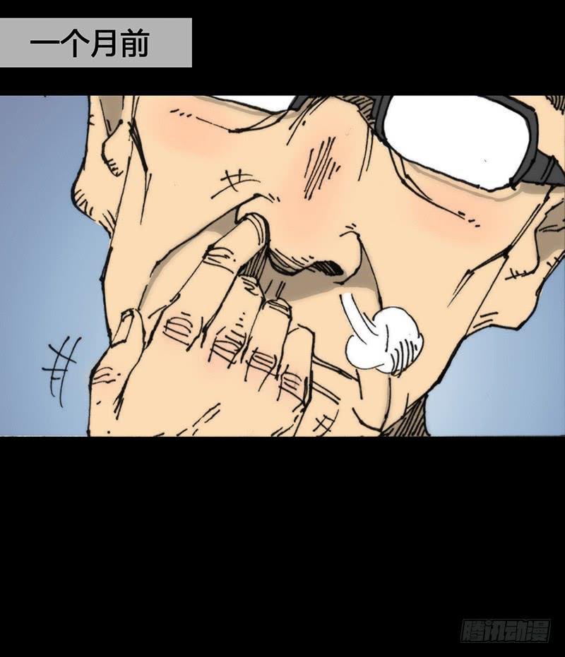 第4话：班主任1