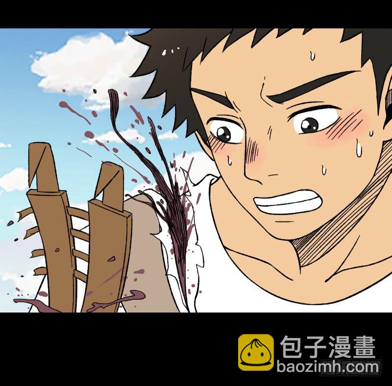 第18话：恶之徒29