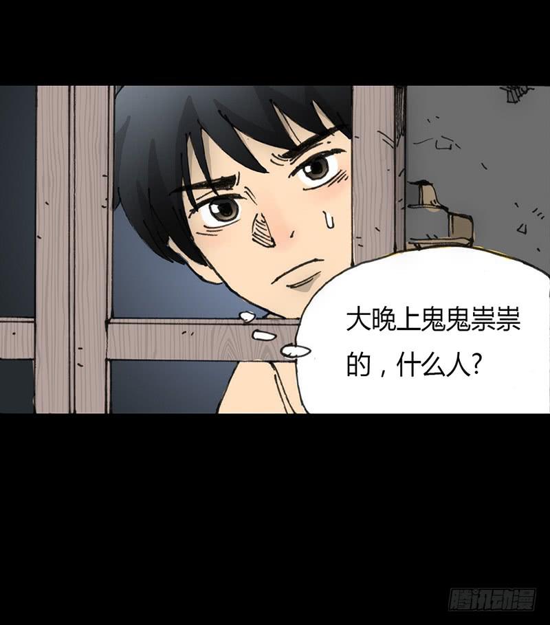 第3话：表白40