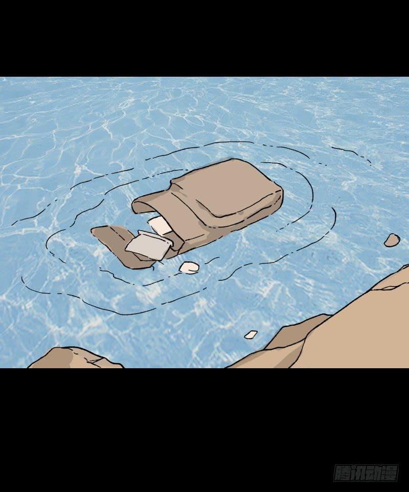 第18话：恶之徒45