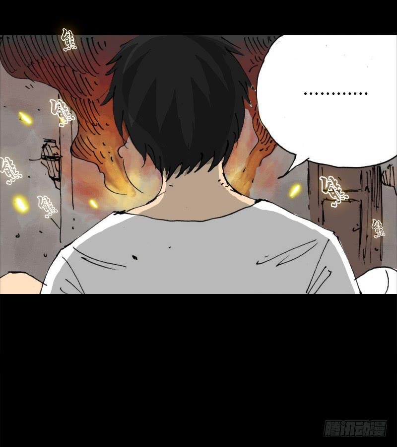 第7话：银发28