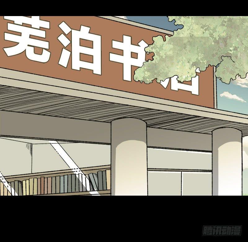 第12话：芭蕾舞（上）8