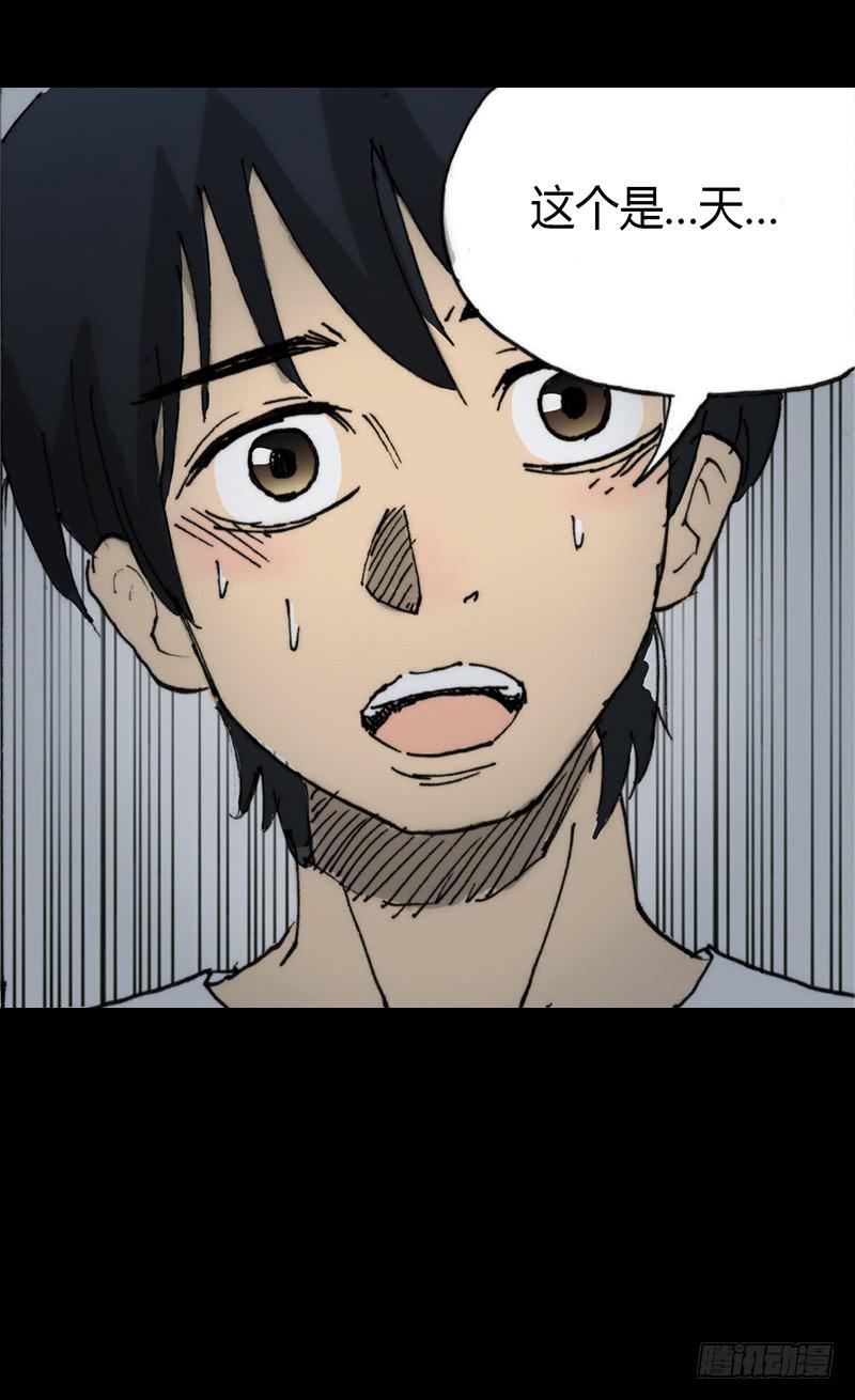 第4话：班主任42