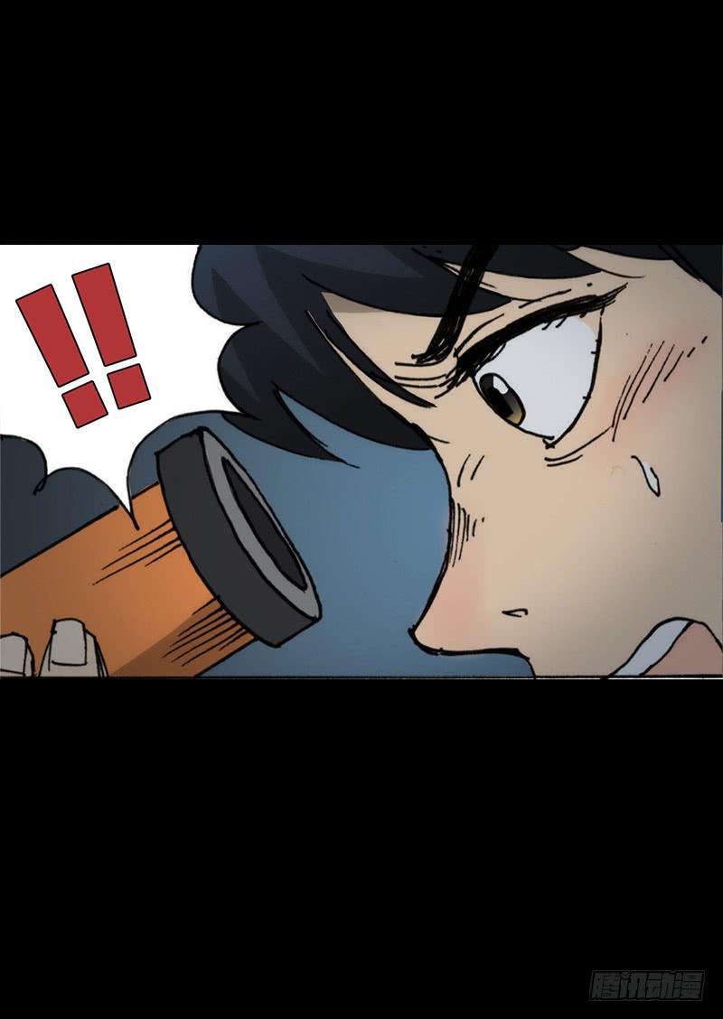 第5话：原则8