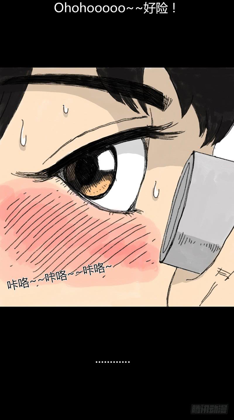 第1话：夏令营8